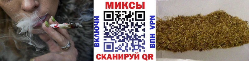 Купить  Сертолово  БУТИРАТ бутик 