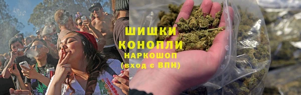 кокаин перу Алексеевка