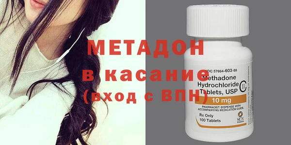 кокаин перу Алексеевка