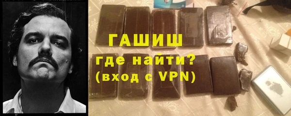 экстази Алексин