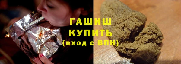 кокаин перу Алексеевка