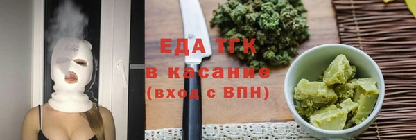 кокаин перу Алексеевка