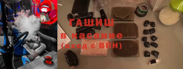 кокаин перу Алексеевка