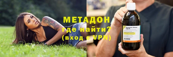 кокаин перу Алексеевка