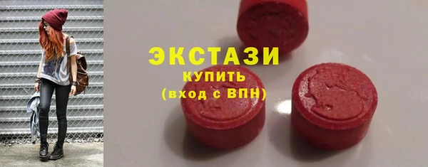 сатива Аркадак