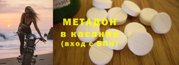 ECSTASY Алзамай
