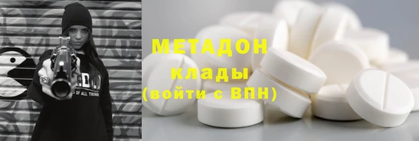 экстази Алексин